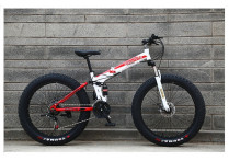 Велосипед BNQ MTB Белый с красным на спицах