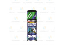 Защитное покрытие Nanoprotech д/гидроцикла,катера,лодочного мотора 210 мл