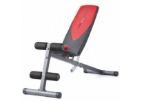 Скамья Weider 255 L