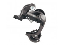 Переключатель задний Microshift RD-M26S 7-8 скор/370131
