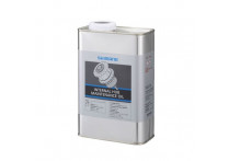 Масло Shimano Internal Hub Oil для планет. втулок 1000 мл Y00201000							