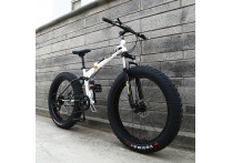Велосипед BNQ MTB Черный с белым на спицах