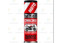 Смазка Nanoprotech д/мотоцикла 210 мл
