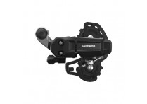 Переключатель задний Shimano Tourney TY200 SS 6/7ск крепление на ось черный б/уп ARDTY200SSLD