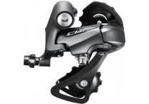 Переключатель задний Shimano Claris R2000, SS, 8ск., черн.ERDR2000SS