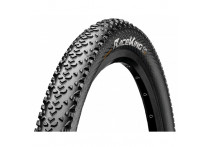 Велопокрышка 29' Continental Race King RaceSport foldable 3/180Tpi 29х2,2 530гр (01014720000)