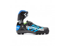 Ботинки NNN SPINE Skiroll Ultimate Skate 25 S 40623 44