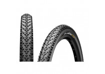 Велопокрышка 27,5' Continental 27,5х2,2 Race King ShieldWall foldable 3/180Tpi 700гр (01502920000)