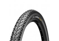 Велопокрышка 29' Continental Race King ShieldWall foldable 3/180Tpi 740гр. (01502960000)