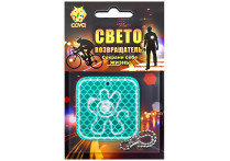 песик,50х50мм,COVA