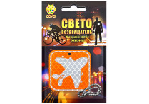 самолетик,50х50мм,COVA