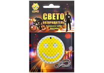 смайл,50мм,желтый,COVA