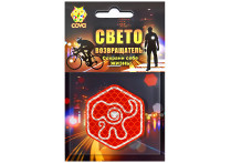световозвращающий слоник,50мм,COVA