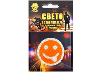 световозвращающий смайл дразнящийся,оранжевый,50мм,COVA