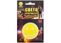 световозвращающий смайл,50мм,желтый,COVA