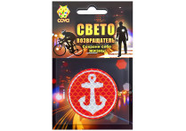 световозвращающий якорь,красный,50мм,COVA