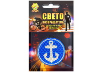световозвращающий якорь,синий,50мм,COVA