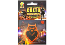 световозвращающий совенок,55х55мм,COVA