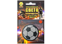 световозвращающий футбольный мяч,55мм,COVA