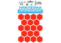 Набор наклеек световозвращающих 