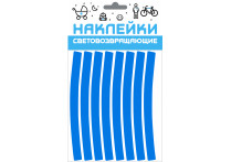 Наклейки световозвращающие на обод, набор 2 штуки, 100х85 мм, синий, COVA SPORT