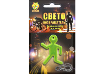 световозвращающий пешеход,лимонный,45х60 мм,COVA