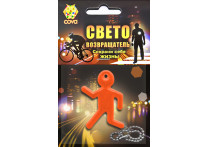 световозвращающий пешеход,оранжевый,45х60мм,COVA