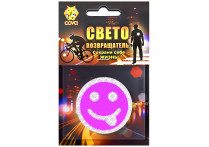 световозвращающий смайл дразнящийся,розовый,50мм,COVA