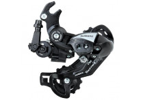 Shimano задний rd-tx55 tourney, 6/7 скоростей, крепление на ось