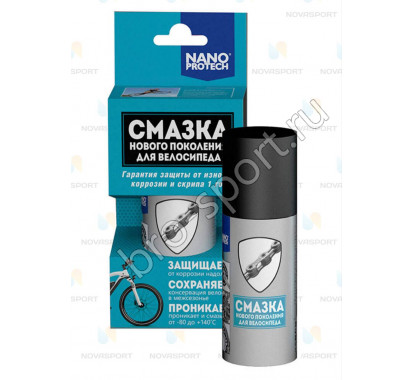 Смазка Nanoprotech д/велосипеда 140 мл