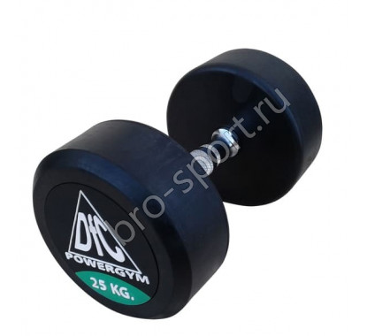 Гантели пара 25кг DFC POWERGYM DB002-25 (два короба)