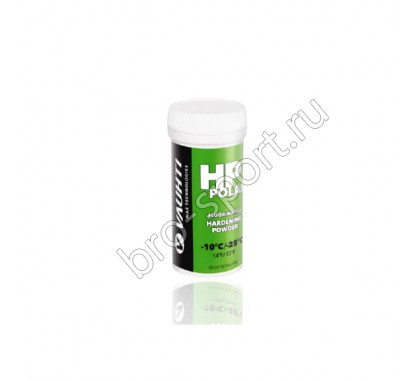 Порошок холодный VAUHTI HP POLAR