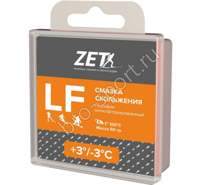 Парафин Zet LF-3 (+3-3) оранжевый 50г