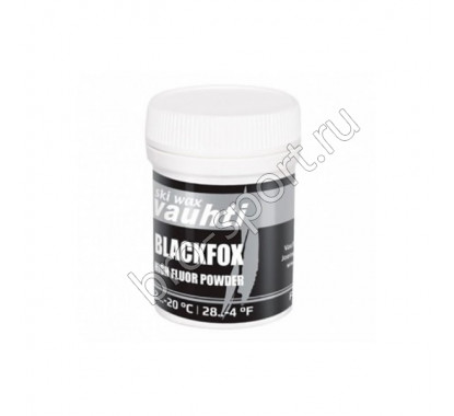 Порошок VAUHTI FC BLACKFOX -2/-20 C