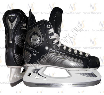 Коньки Profy 5000 lux р.47