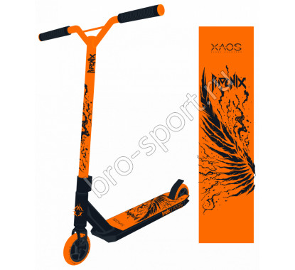 Самокат трюковый XAOS Phoenix Orange 100 мм