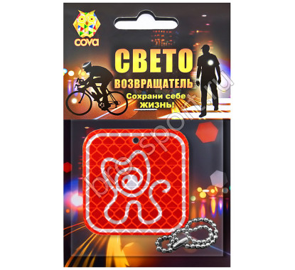 котик,50х50мм,COVA