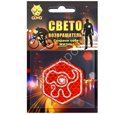 световозвращающий слоник,50мм,COVA