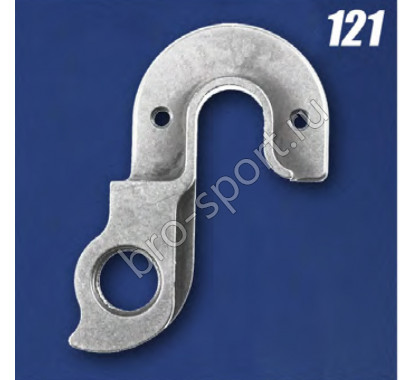 Петух D121 фрезерованный для Canyon