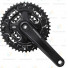 Шатун Shimano Altus FC-M351 черный 175мм EFCM351E422XL				
