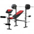 Скамья Weider Pro 256