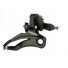 Переключатель передний Shimano FD-TZ31 31,8мм верхняя тяга б/уп AFDTZ31TM6T