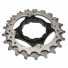 Звезды д/кассеты Shimano XTR CS-M980 (30-34T) Y1YT98050
