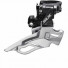 Переключатель передний Shimano SLX M671 A универсальная тяга IFDM671AX6				