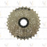 Кассета Shimano CS-HG41 8ск 11-34 ECSHG418134