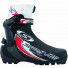 Ботинки NNN SPINE Concept Skate 296 35р.