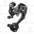 Переключатель задний Shimano Acera RD-M390 SGS черный 9 ск ERDM390SGSL