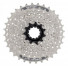 Кассета Shimano CS-HG201 9 ск 11-32 ECSHG2019132				
