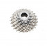 Кассета Shimano CS-HG400 9 ск 11-28 ICSHG4009128