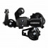 Переключатель задний Shimano RD-FT35 крепление на петух ERDFT35AD				